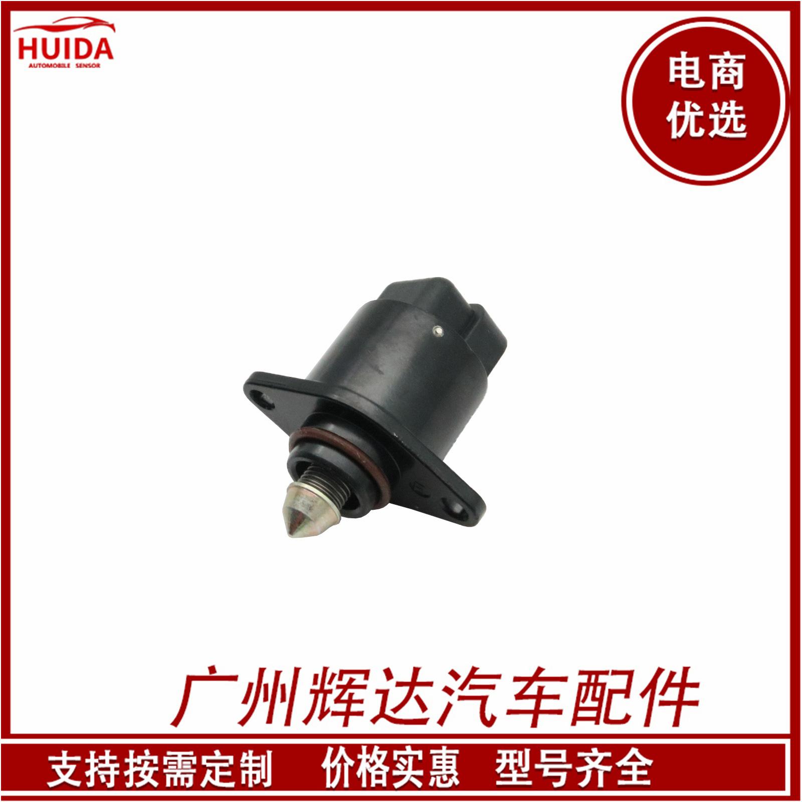 O1CN01oEVlPw1CykRDrjzXz_!!2209