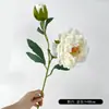 Nuevas Flores de Peonía Artificiales Populares de Alta Calidad Transfronterizas, Comúnmente Usadas para Decoración del Hogar y Decoraciones de Bodas