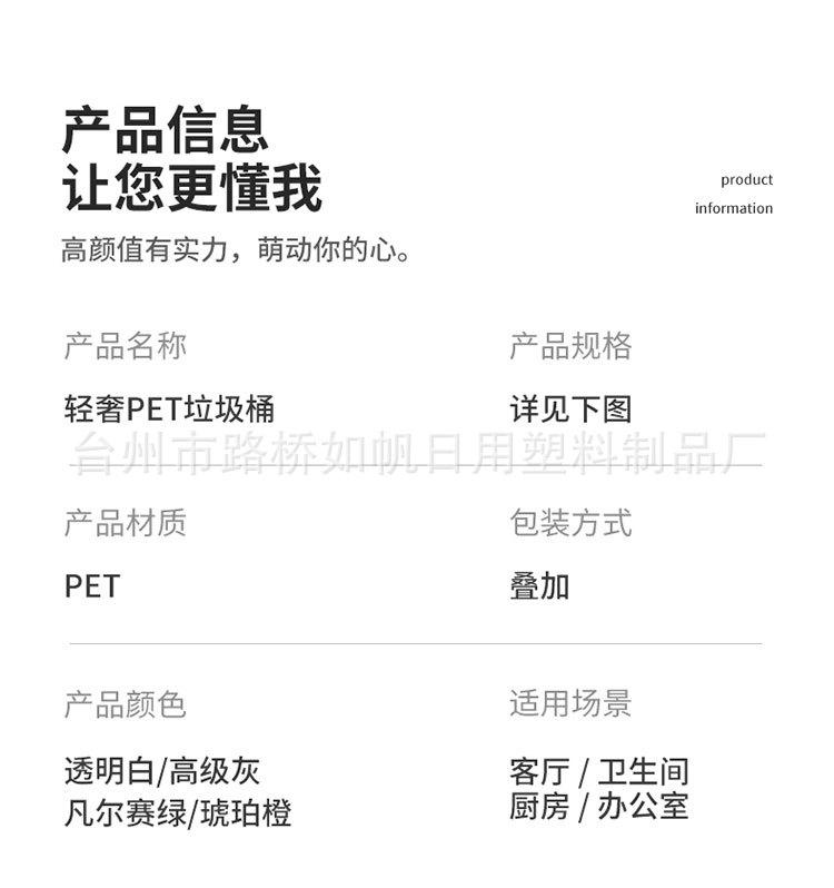 750详情_04.jpg