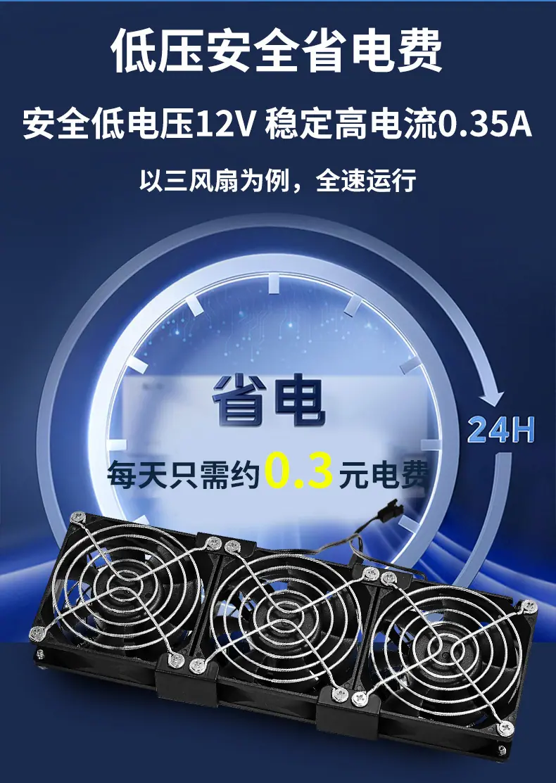 第4款详情_08.jpg