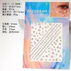 Novos Adesivos de Sobrancelha Transfronteiriços Pulseira Três em Um Decoração para Olhos e Rosto Adesivos de Diamante Borboleta Flor Adesivos Criativos de Beleza para Crianças