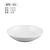 Molheira de Melamina com Divisórias, Prato de Petiscos e Condimentos, Prato Espesso de Plástico, Prato Imitação Porcelana, Tigela para Molho de Mergulho de Hot Pot, Estilo Minimalista Moderno