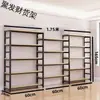 Estante de Prateleira Multicamadas Sala de Estar Escritório De Chão Combinação de Armazenamento Prateleira de Exibição de Cosméticos Armário de Arquivos