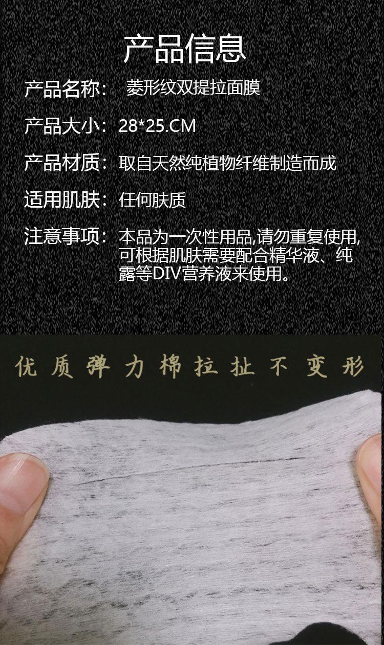 详情页_03.jpg