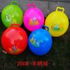 Stall quadrado parque pequena bola de borracha crianças brinquedos infláveis pvc bola de melancia inflável futebol elástico fabricantes atacado