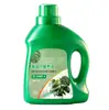 Solución Nutritiva Especial para Monstera Deliciosa, Previene el Amarilleo y la Caída de Hojas, Promueve el Enraizamiento y el Crecimiento Fuerte, Planta Verde de Interior Planta en Maceta Concentrado Fertilizante Universal para Flores