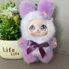 Boneca de Pelúcia com Rosto de Vinil da Mulher-Gato Pingente de Gato com Orelhas Grandes, Brinquedo de Pelúcia Super Fofo Acessório Chaveiro da Mulher-Gato