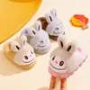 Nuevas pantuflas gruesas antideslizantes para interior para niños y niñas, para otoño e invierno, con tacto suave y forro polar añadido para mayor calidez