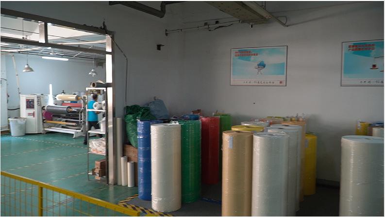 微信截图_20230516163317