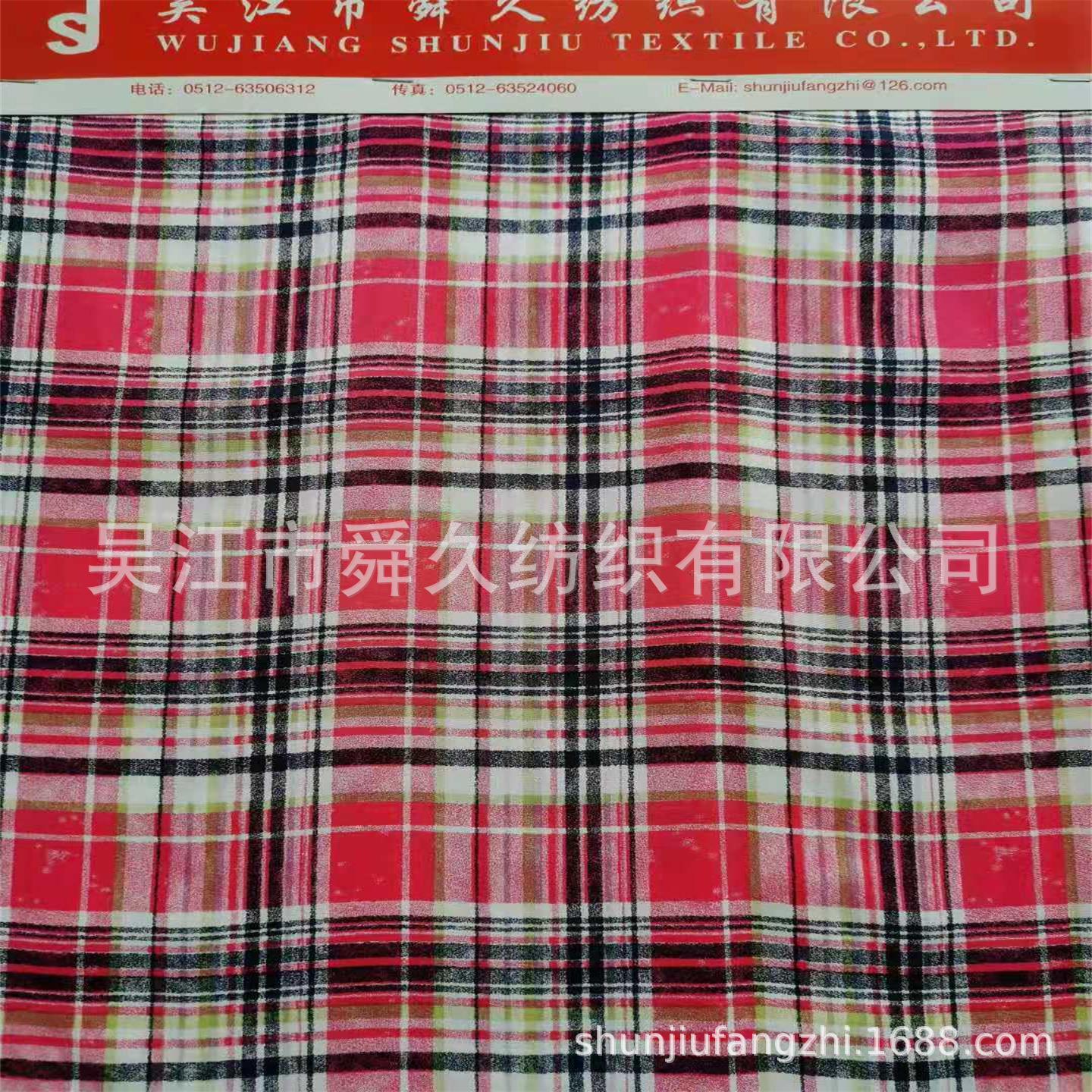 微信图片_20210508151307