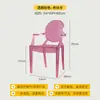 Silla de Comedor Acrílica Nórdica Apilable Silla de Tocador Moderna Simple con Respaldo Apartamento Pequeño Tienda de Té con Leche Silla Transparente