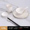 Hotel clube de luxo decoração de mesa borda dourada talheres novo prato de cerâmica chinesa tigela prato de osso conjunto de três peças conjunto de quatro peças