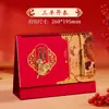 Calendário de Borlas Estilo Chinês Ano do Carneiro 2027 Personalização Logo Corporativo Ornamento de Mesa de Alto Valor Calendário Mensal Criativo