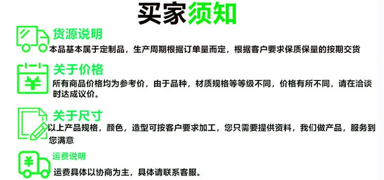 东莞冠晟包装科技珍珠棉详情_12.jpg