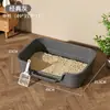 Bandeja de Arena Grande, Inodoro Abierto Semi-Cerrado para Gatos, Espacio Amplio, Anti-Salpicaduras Arena para Gatos Suministros para Mascotas