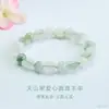 Pulseira de Jade Natural Jueyu Pulseira Coração Verde de Tianshan Transmissão ao Vivo da Área Cênica E-commerce Atacado Dropshipping S6031001
