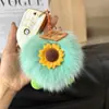 Boneca de Pelúcia Presente de Formatura Pingente [Ganhando o Primeiro Lugar de Primeira] Pingente de Presente Inspirador Chaveiro de Girassol Fofo