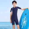 Trajes de baño para niños, Modelo Nuevo 2026 de una pieza, Traje de baño profesional con protección solar para entrenamiento para niños mayores, Trajes de baño para niños hechos a medida para aguas termales