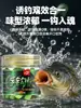 Anzuelo verde largo y blando de liberación rápida, cebo de pellets listo para pescar para carpa, carpa herbívora, besugo, cebo de pesca para estanques negros y pesca salvaje