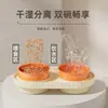 Comederos Dobles para Mascotas, Tazones Antiderrames para Gatos, Tazones para Perros, Tazones Ecológicos para Mascotas, Tazones Profundizados a Prueba de Salpicaduras para Beber y Comer, Suministros para Gatos