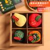 Bolsita de Loto al por Mayor Bolsa de Materiales Hechos a Mano DIY Caqui Caqui Bolsita de Deseos Taza de Regalo Artemisa Cartera de Frutas Souvenir