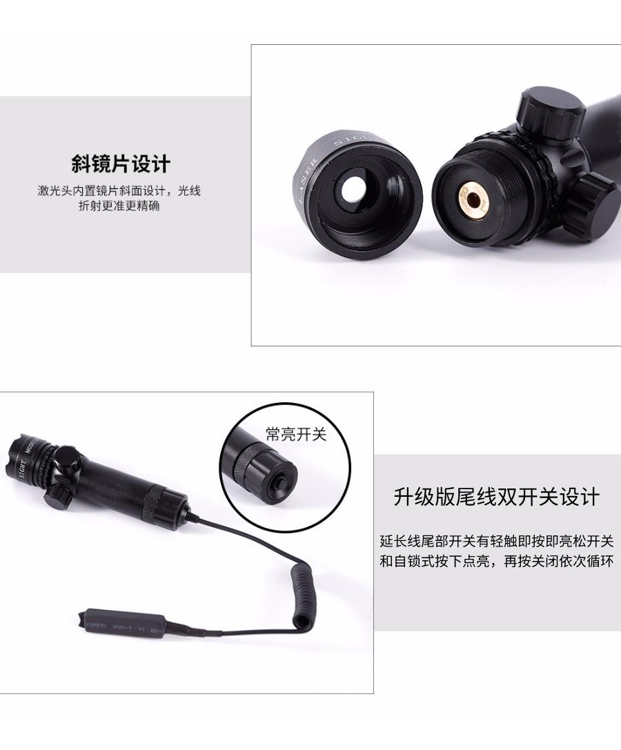 大号细节