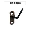 Ferramenta Gancho de Furo Quadrado Preto Painel de Pegboard Cabide Rack de Exibição Acessórios de Prateleira Armazenamento Doméstico Oficina de Reparo Automotivo