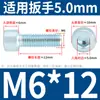 Parafuso sextavado com cabeça cilíndrica M6M8M10 * 20*30-40 galvanizado Soquete sextavado GB70.1 Parafuso de cabeça arredondada GB 8.8