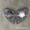 Adecuado para modelo Toyota Corolla 05-08, luz de maletero
