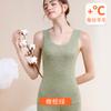 Chaleco térmico de terciopelo alemán para mujer, interior polar, grueso, lana de seda, sin costuras, calefacción base, ropa interior de tirantes, otoño e invierno