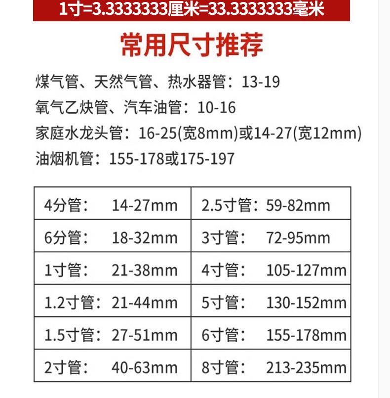 月牙详情页_05.jpg