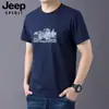 Camiseta de Verão Novo Estilo para Homens, Casual para Meia-Idade, Gola Redonda, Manga Curta, Solta, Meia-Manga, Camiseta Masculina de Marca Tendência