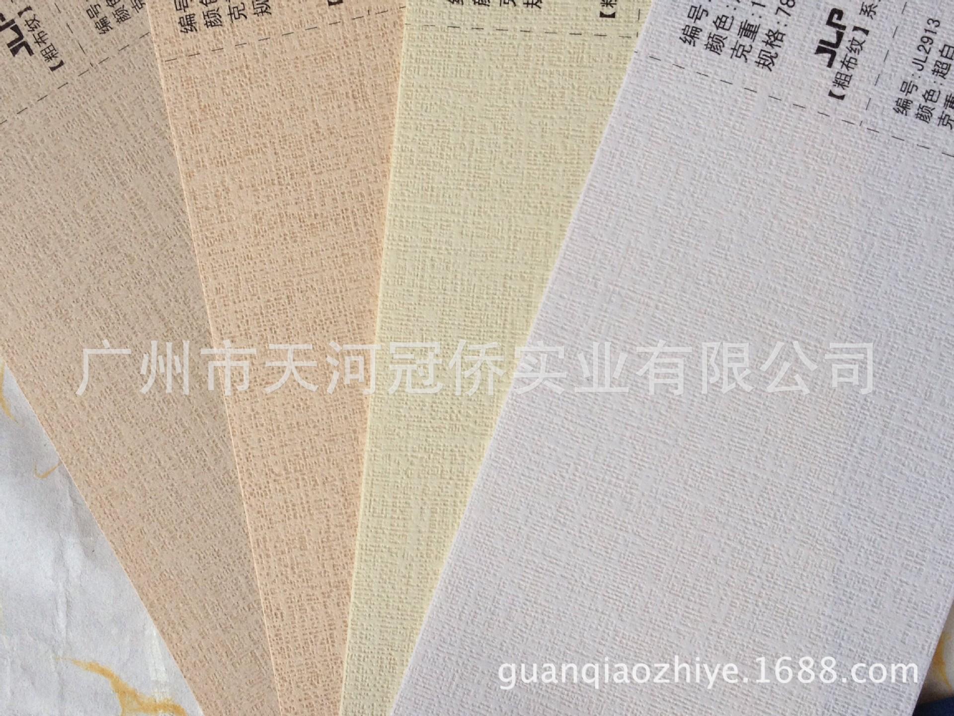 QQ图片20141018143927