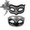 Máscara de Mascarada Media Cara Máscara de Carnaval para Pareja Máscara de Mascarada Veneciana Set de Pareja para Hombres y Mujeres