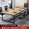 Mesa de reuniones para oficina tablero ancho grande escritorio de oficina usado mesa larga simple banco de trabajo 1,8 metros de largo 3,6 metros