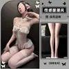 Lencería Sexy Push-Up con Aros Noche Dorada, Cheongsam con Cortes, Lencería Erótica y Seductora, Atuendo de Tentación Puro Deseo