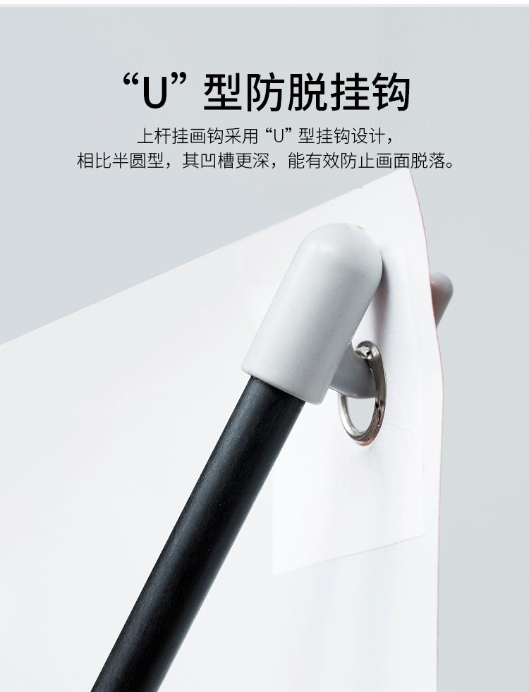 详情1_06.gif