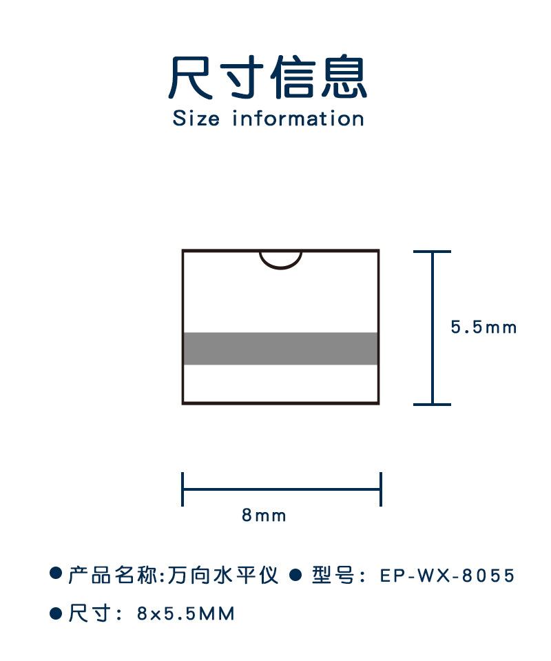 恒锐1688详情页_02.png