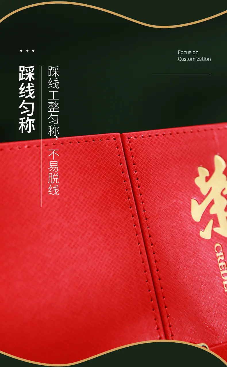A4-16(方扣)_11.jpg
