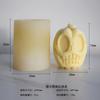 Molde de silicona para velas de aromaterapia, yeso, pasteles y manualidades con forma de calavera de Halloween.