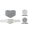 Calentador de cuello de carbón de bambú para proteger el cuello y los hombros, transpirable y delgado, adecuado para habitaciones con aire acondicionado, para adultos, hombres y mujeres