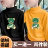 Y2442# Blusa de Veludo para Meninos com Forro de Lã Quente Outono/Inverno Camiseta de Manga Longa Joker para Meninos CUHK Camiseta Infantil Tendência