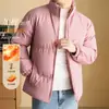 2026 Invierno Nuevo Chaqueta de Algodón para Hombre Moda Juvenil Casual Versátil Estudiante Engrosada Acolchada Chaqueta Bombonera Ropa de Abrigo Hombre