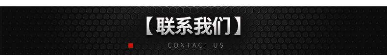 内页_23
