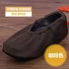 Las Nuevas Cubrezapatos Se Pueden Lavar Repetidamente y Usar con Cubrezapatos de Malla, Antideslizantes y Resistentes al Desgaste, Cubrezapatos de Interior para Niños a Adultos en Salas de Computación
