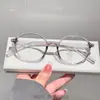 Armação Redonda Tr90 Celebridade da Internet Luz Anti-Azul Confortável Mesmo Estilo Armação de Óculos Moda Jovem Tendência Simples Atacado Lote Misto