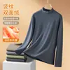Tecnologia de Aquecimento Infravermelho Distante Gola Meia-Alta Lado Duplo Lã Integrada Camada Base Masculina Outono e Inverno Camiseta de Manga Longa T2026 Novo Modelo