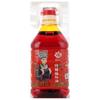 Aceite rojo picante de Sichuan, aceite de chile picante, aceite de condimento para ensaladas de barril grande comercial para catering, salsa de chile picante