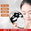 Máscara de Beleza com Luz Colorida LED Equipamento de Beleza para Clarear e Rejuvenescer a Pele Importado da Fábrica de Origem de Dispositivos Eletrônicos