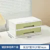 Caja de almacenamiento de escritorio para el hogar estilo BNBSNordic, cesta de almacenamiento para artículos varios de tocador y productos de cuidado de la piel, organizador de escritorio para estudiantes